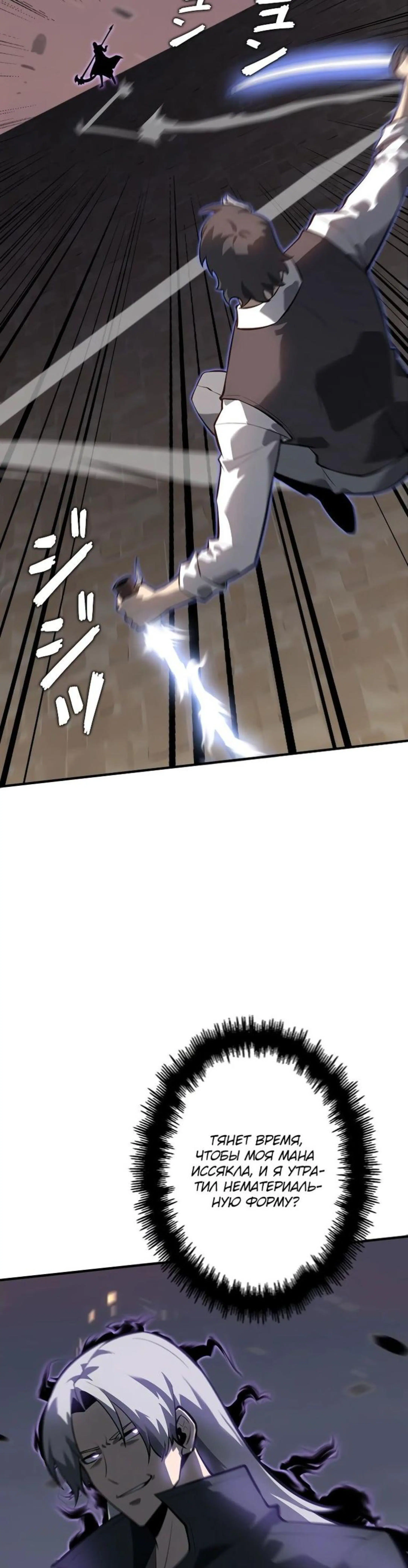 Page 5.002