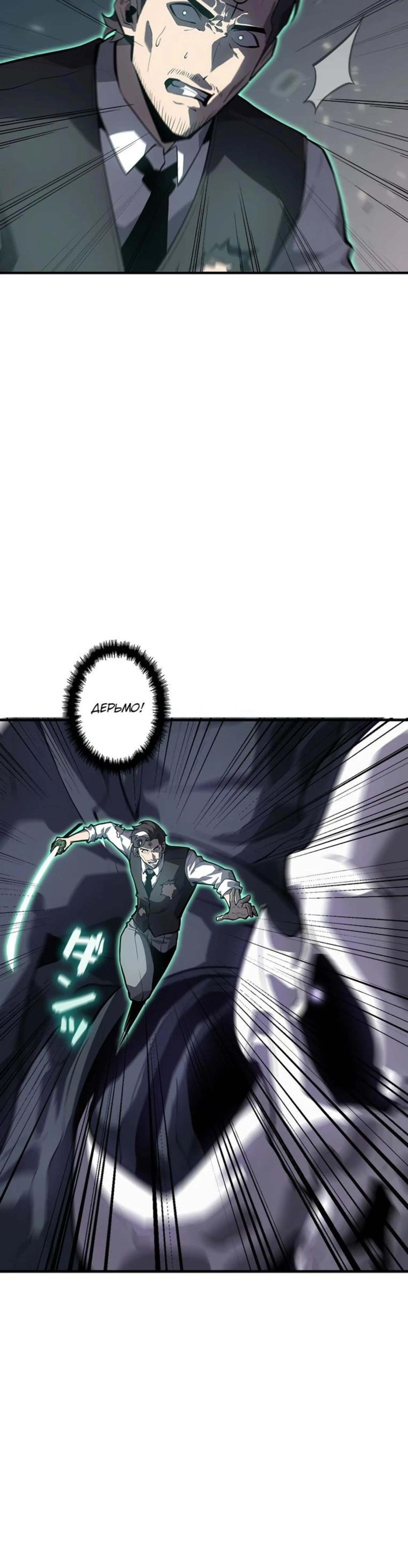 Page 5.002