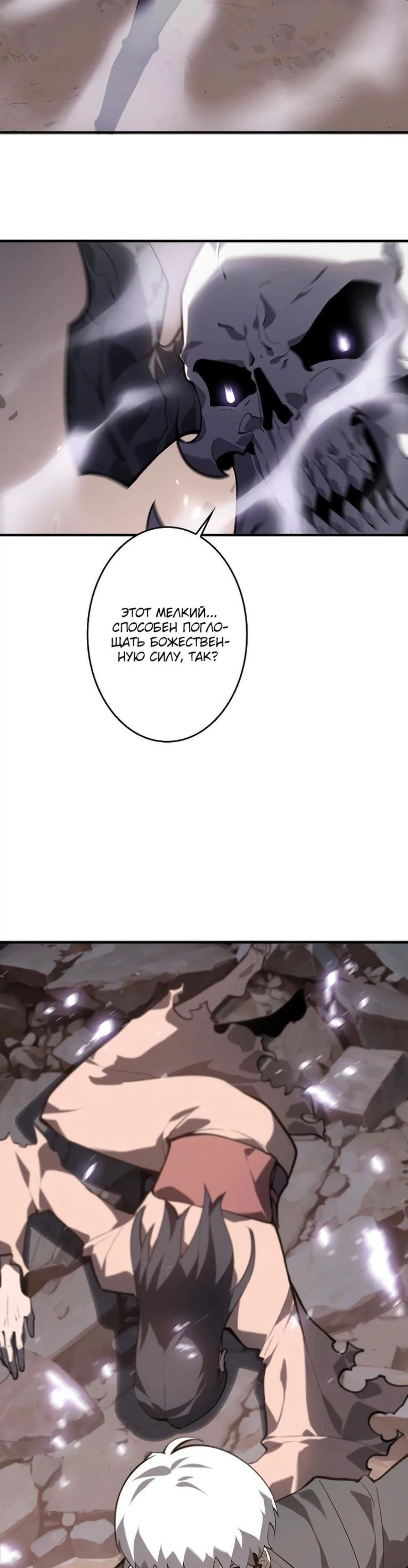 Page 5.002