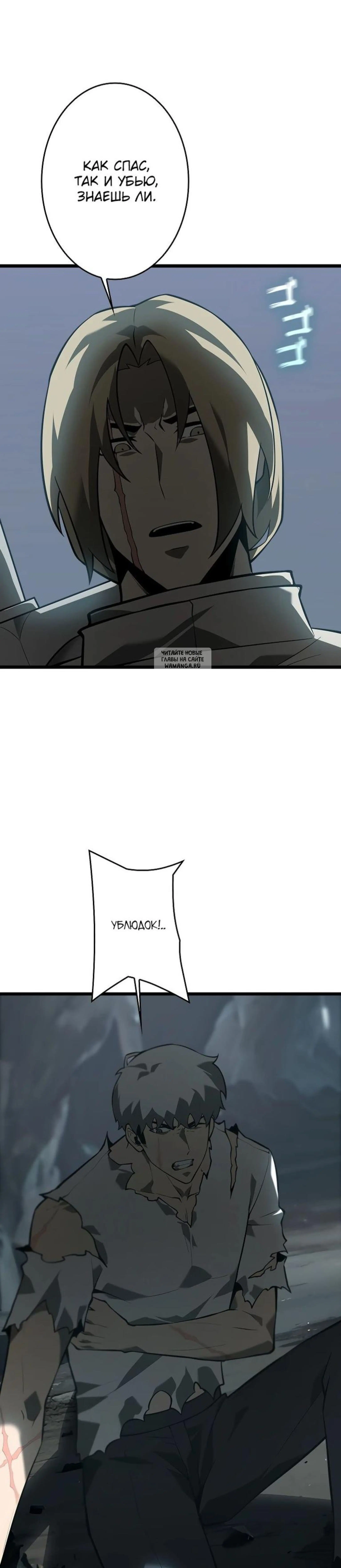 Page 5.001
