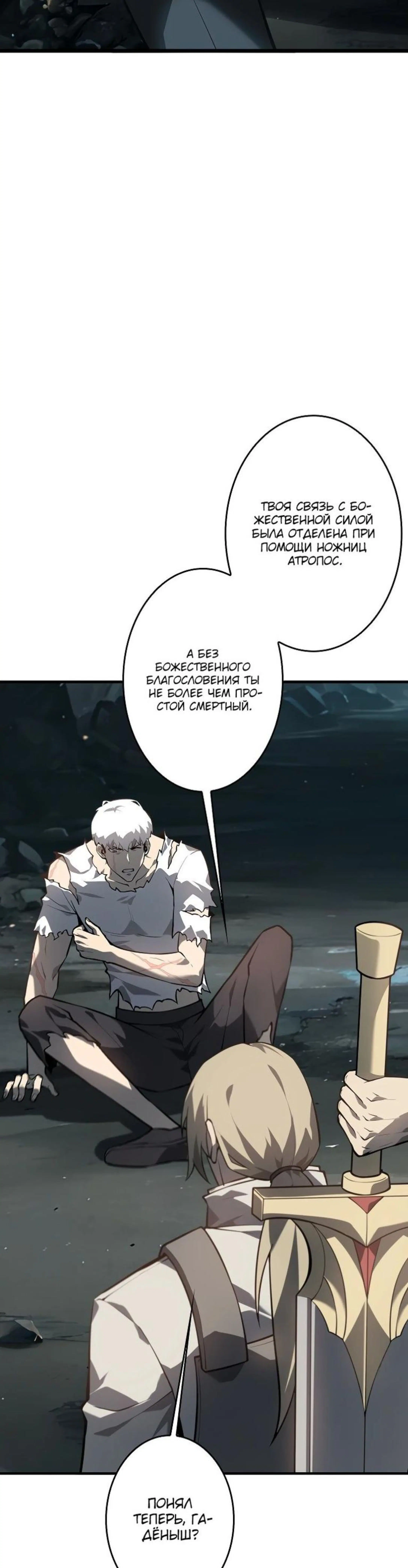 Page 5.002