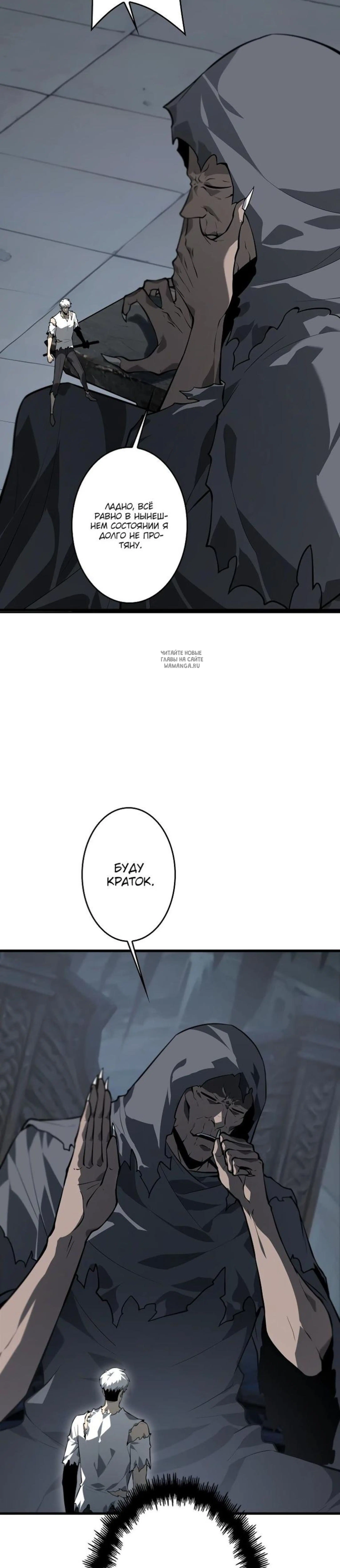 Page 5.001