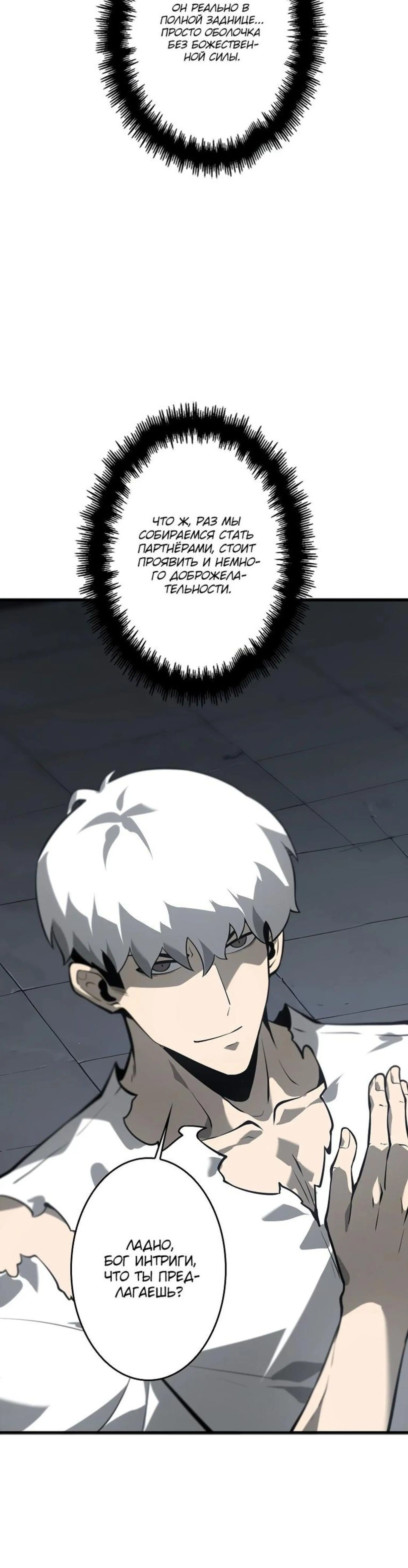 Page 5.002