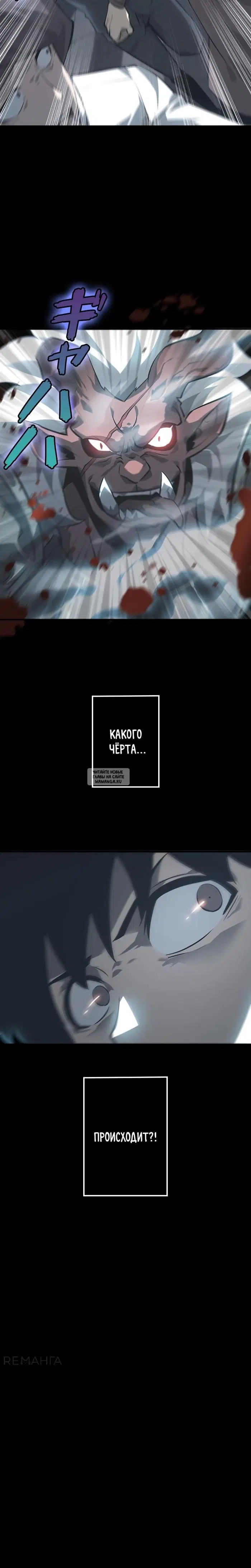 Page 52.000
