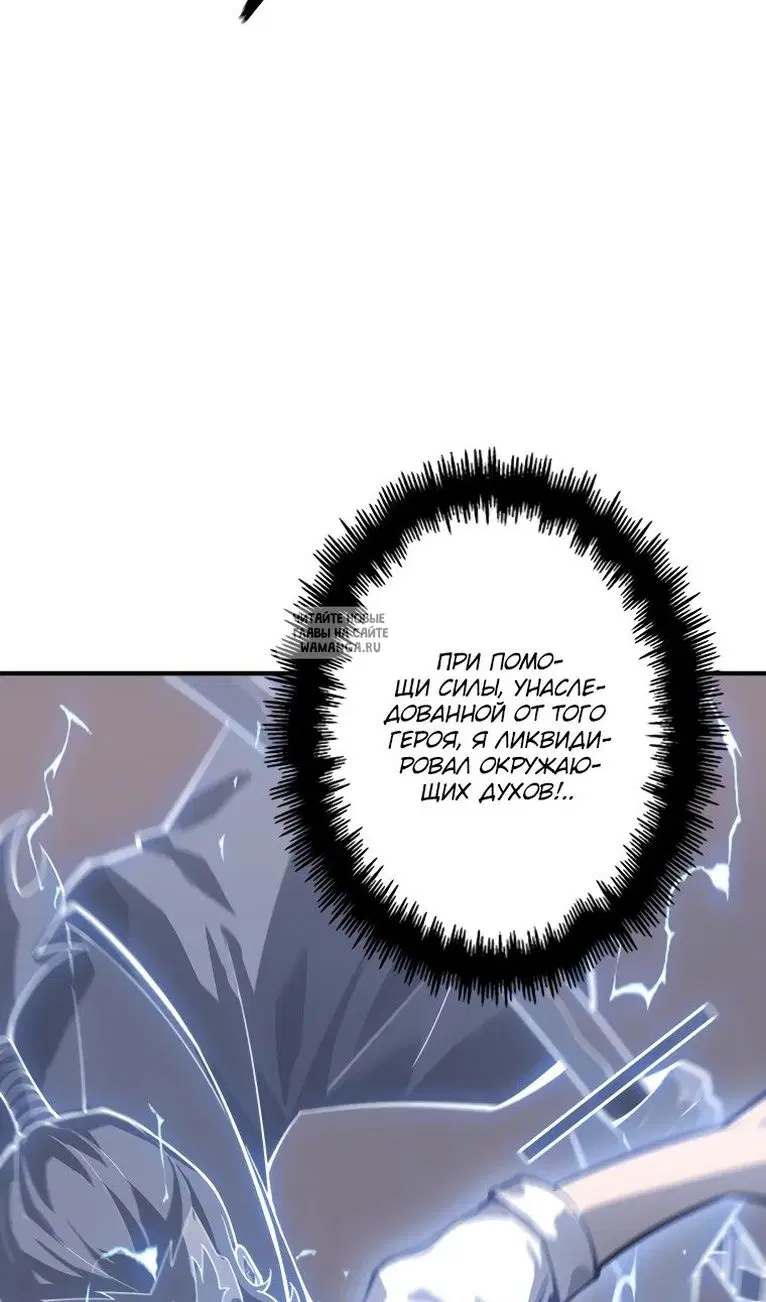 Page 52.000