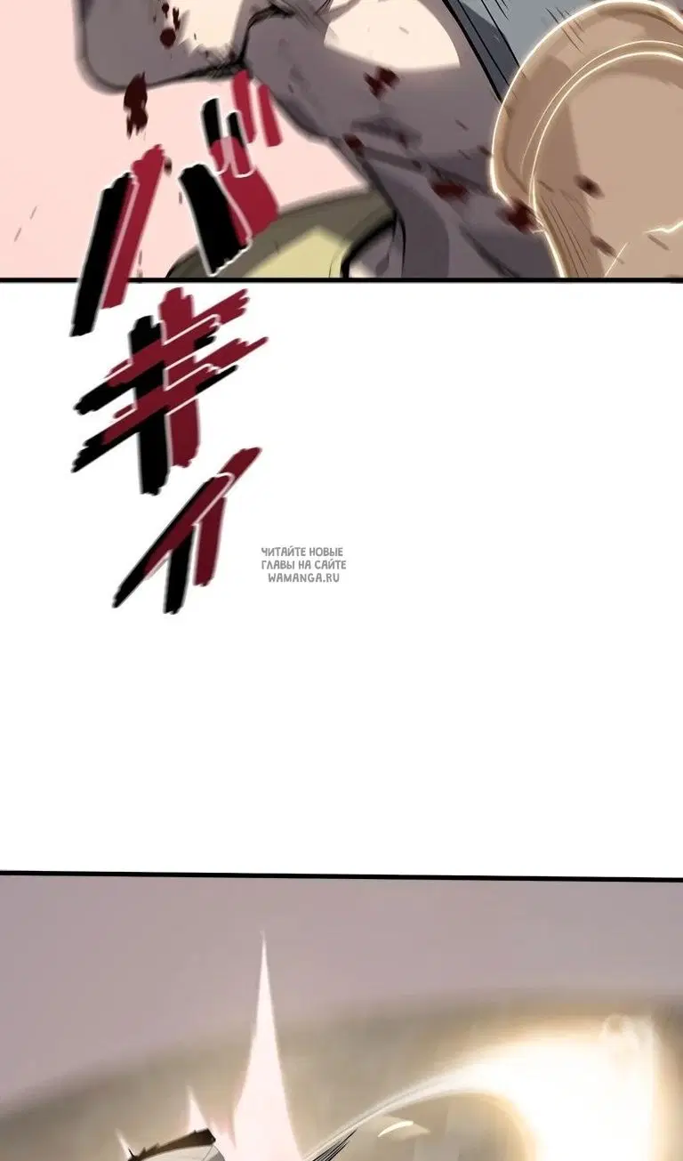 Page 53.000