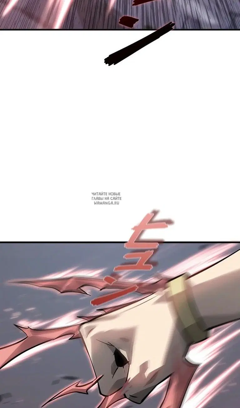 Page 53.000
