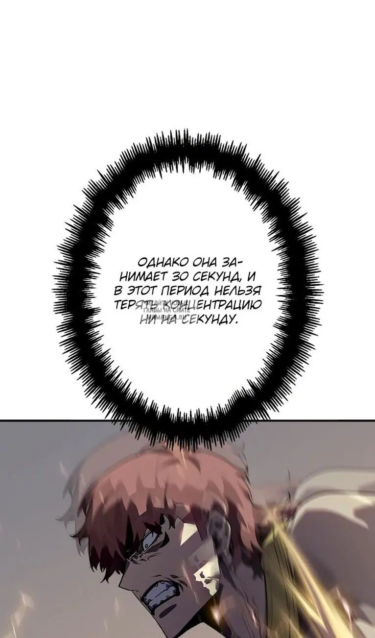 Page 64.000