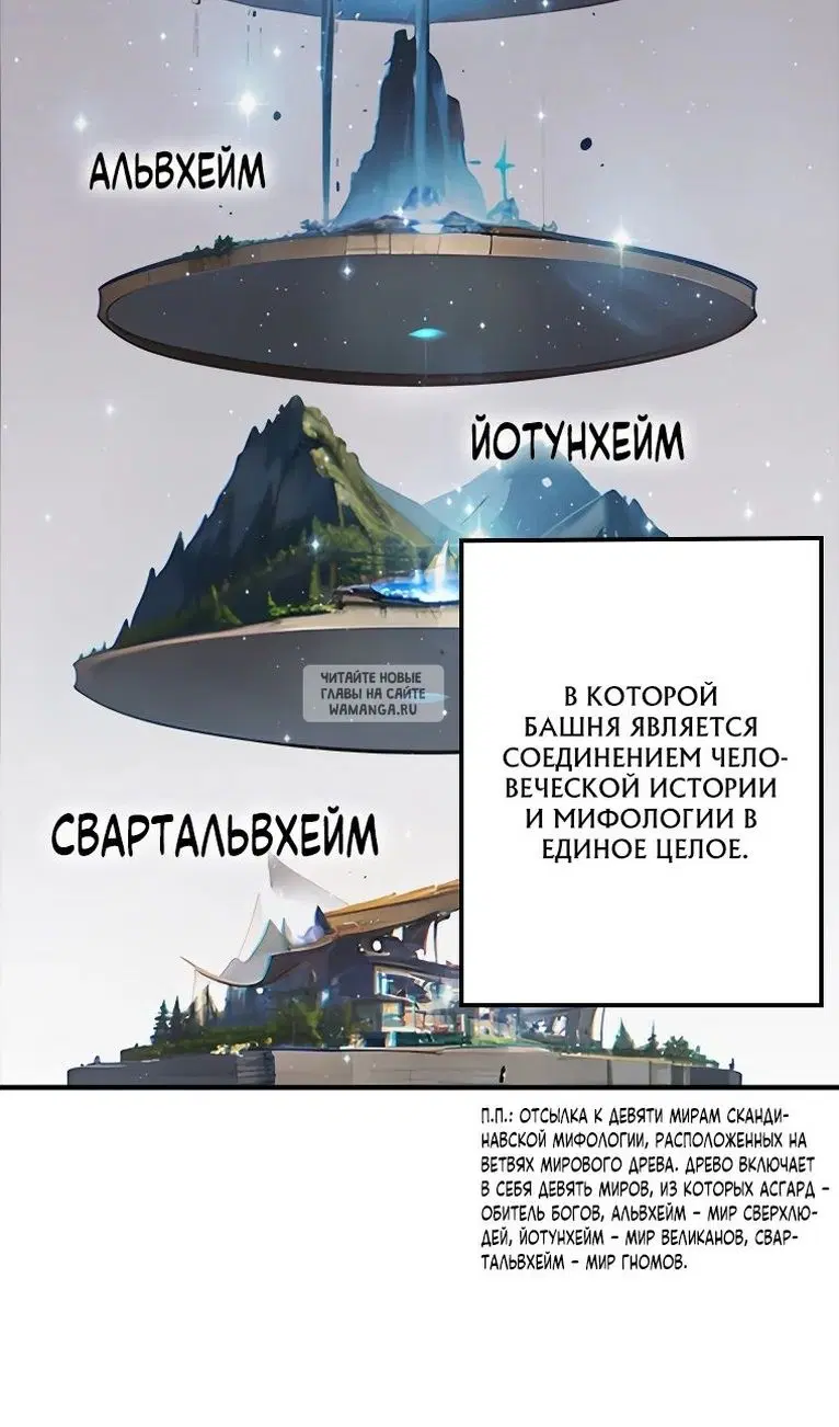 Page 64.000