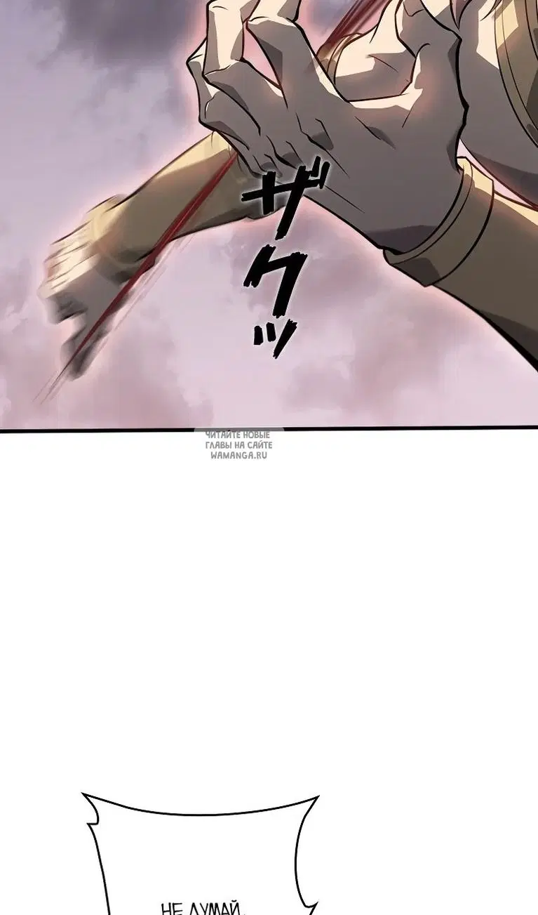 Page 65.000