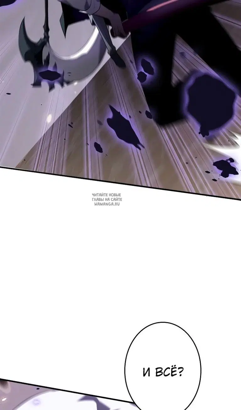 Page 65.000