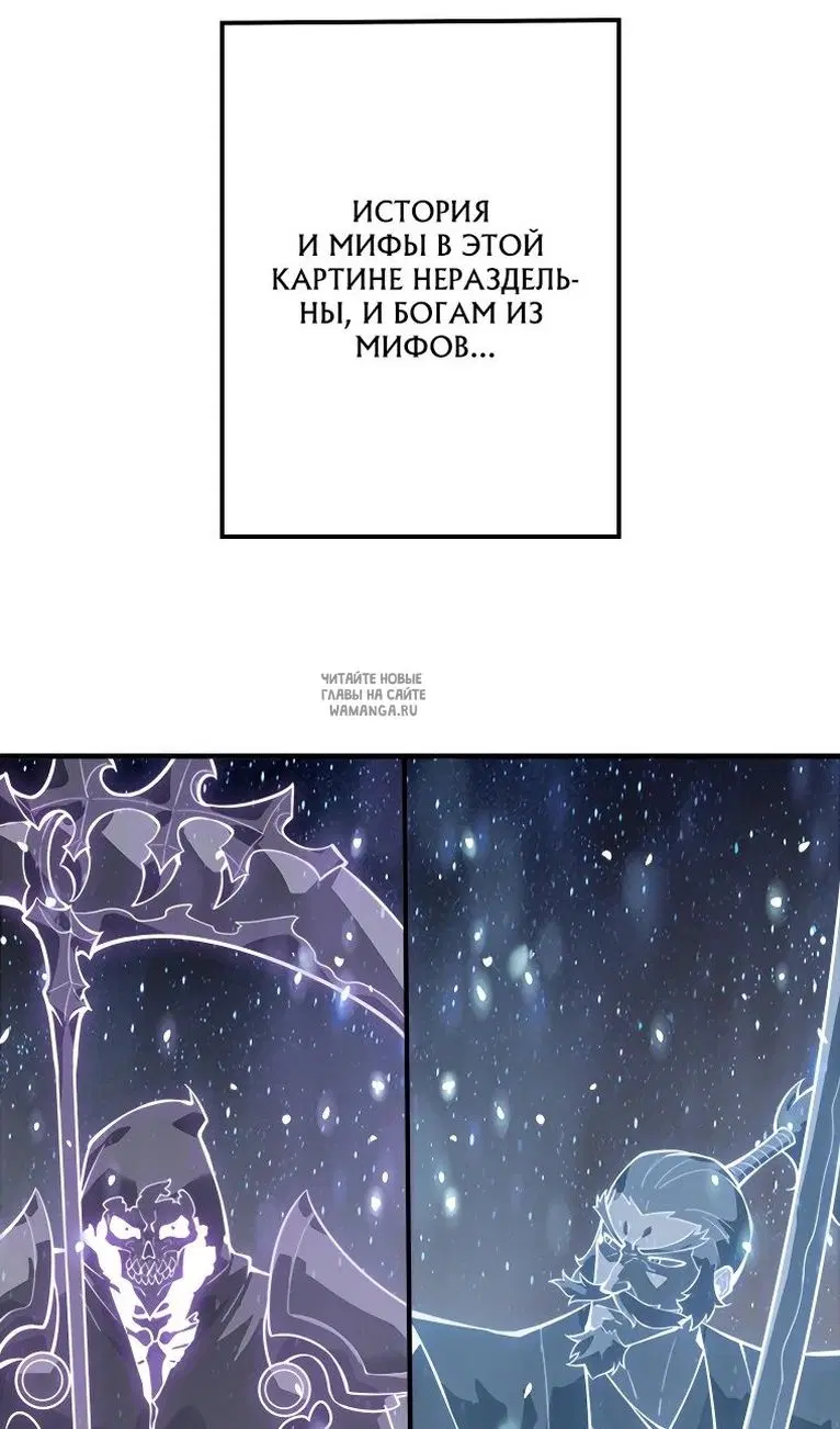 Page 65.000