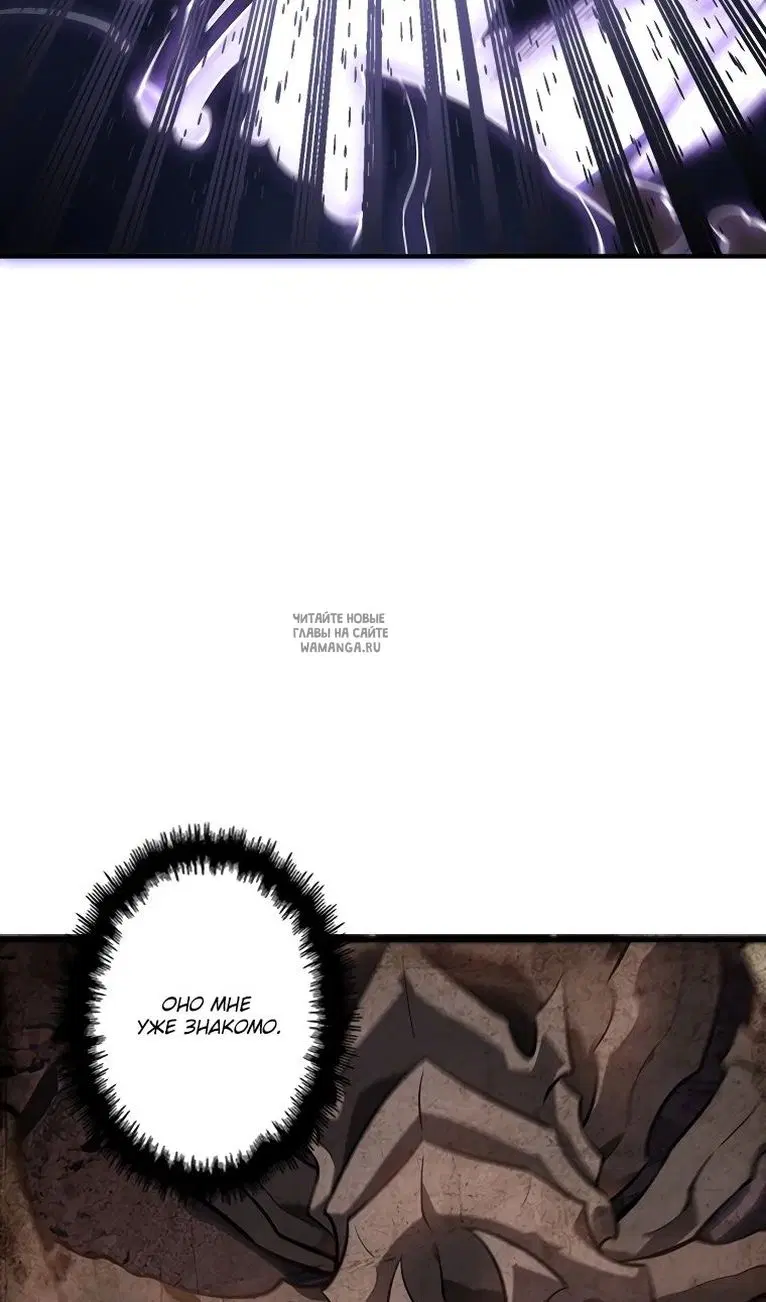 Page 65.000
