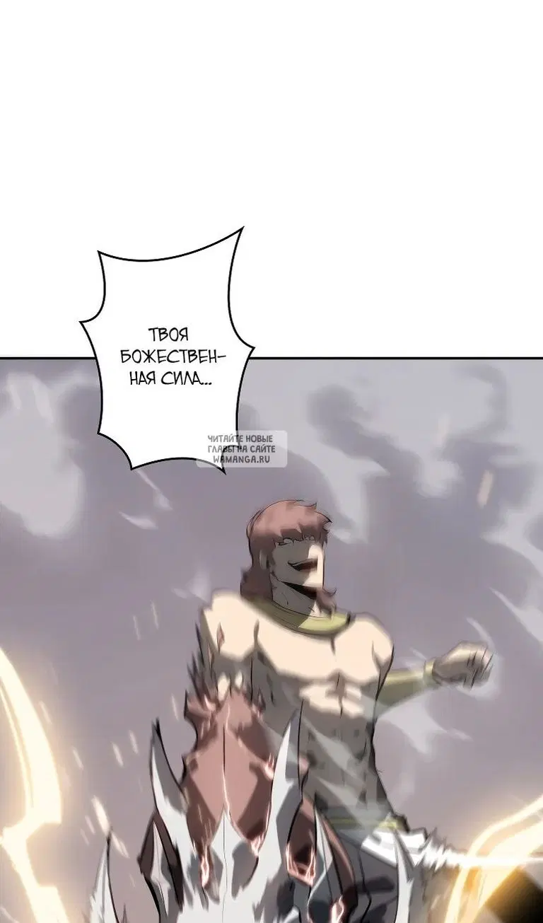 Page 66.000