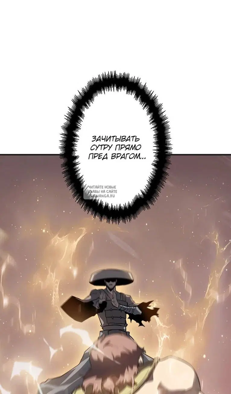 Page 66.000