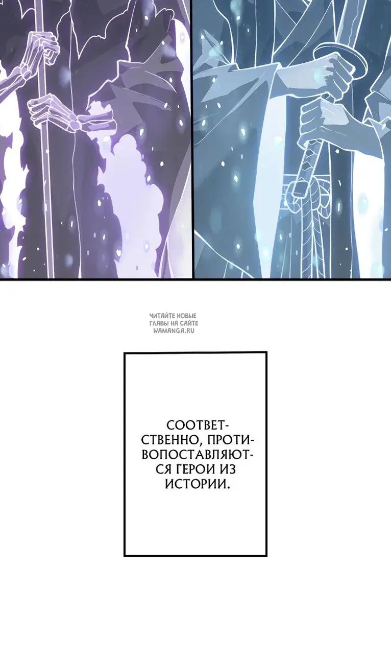 Page 66.000
