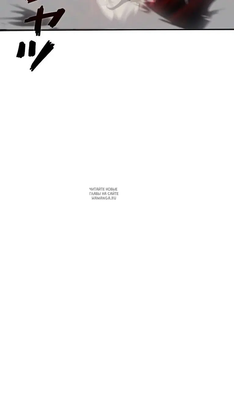 Page 67.000
