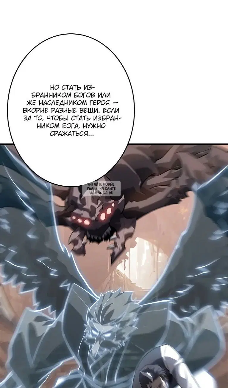 Page 67.000