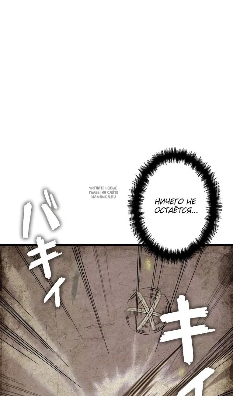 Page 67.000