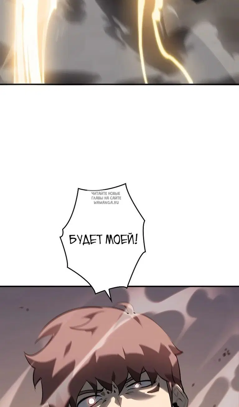 Page 68.000