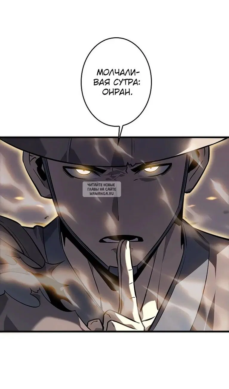 Page 68.000