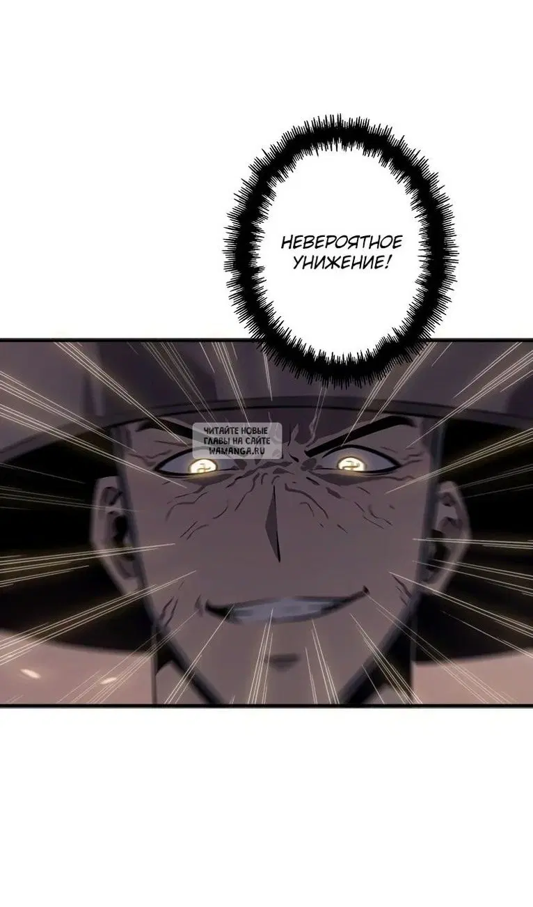 Page 68.000