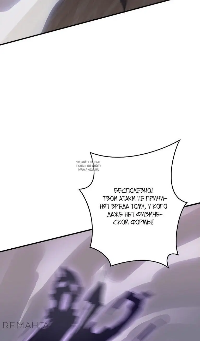 Page 68.000