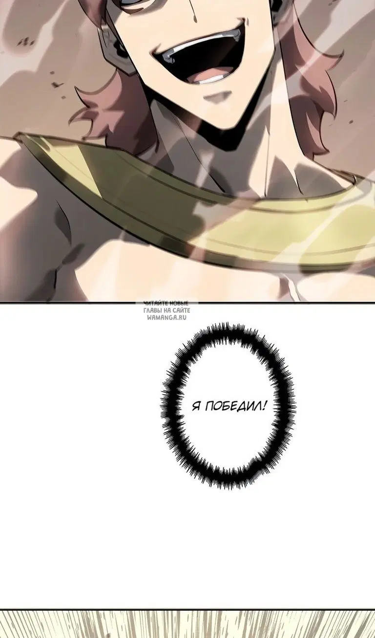 Page 69.000