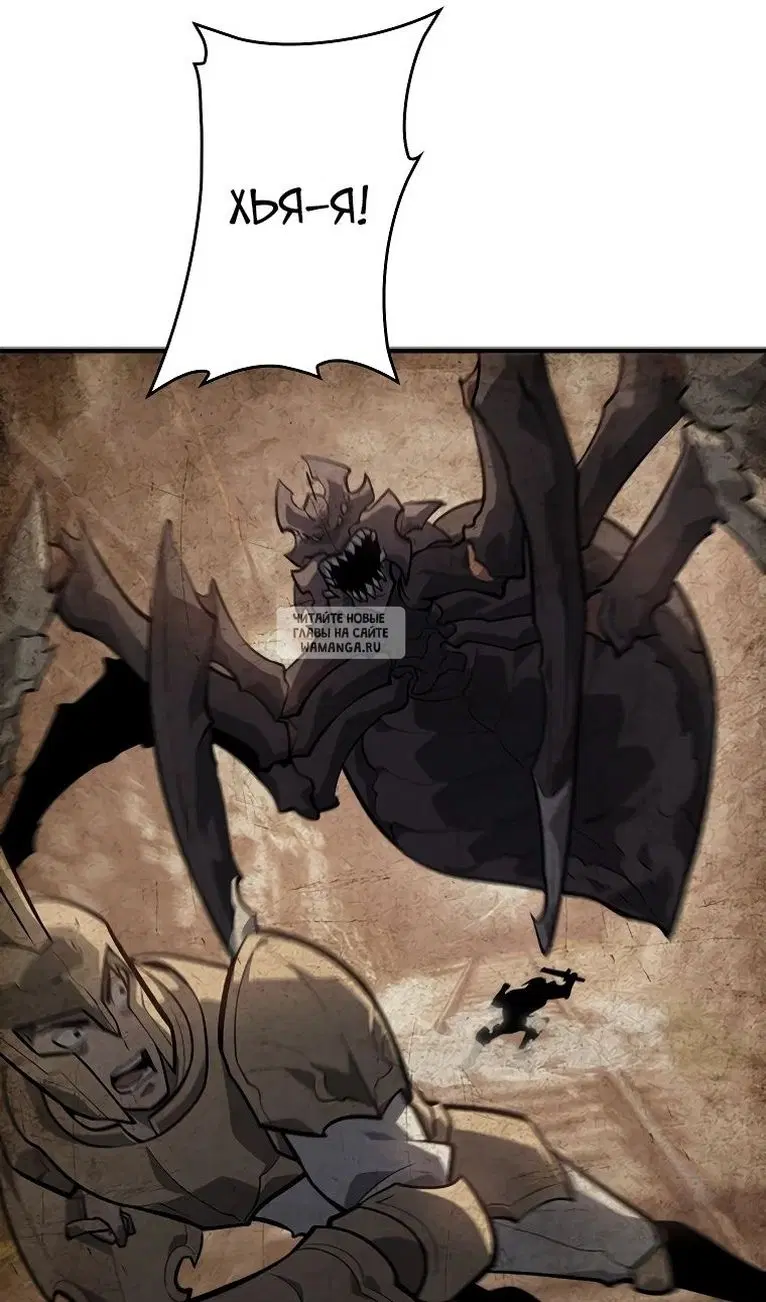 Page 69.000