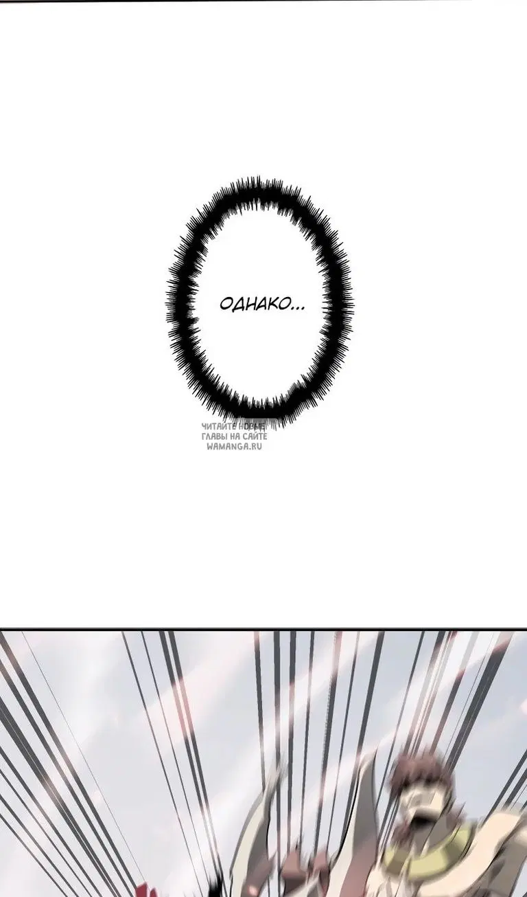 Page 61.000