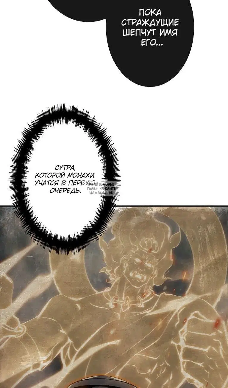 Page 61.000