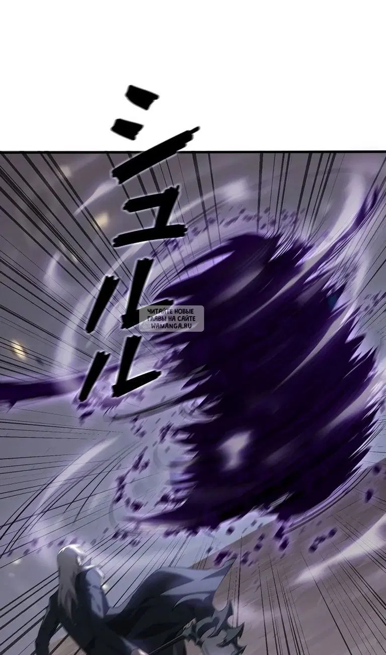 Page 61.000