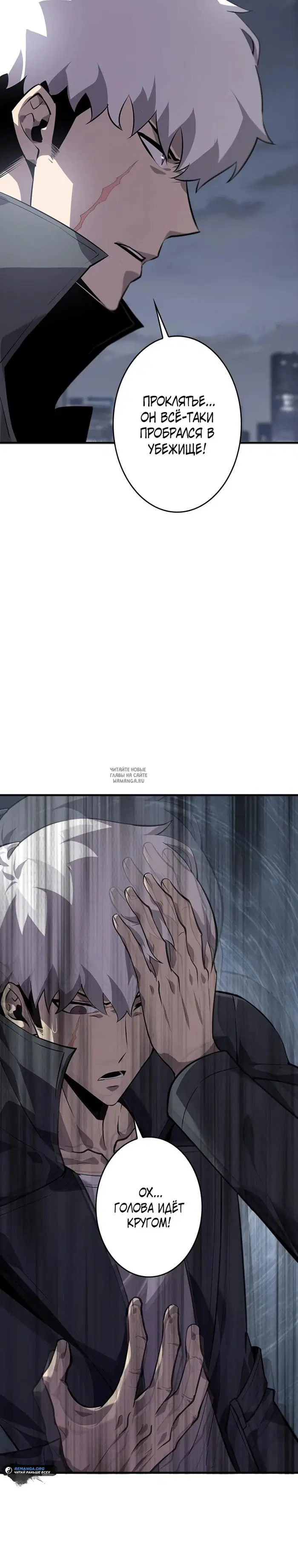 Page 6.000