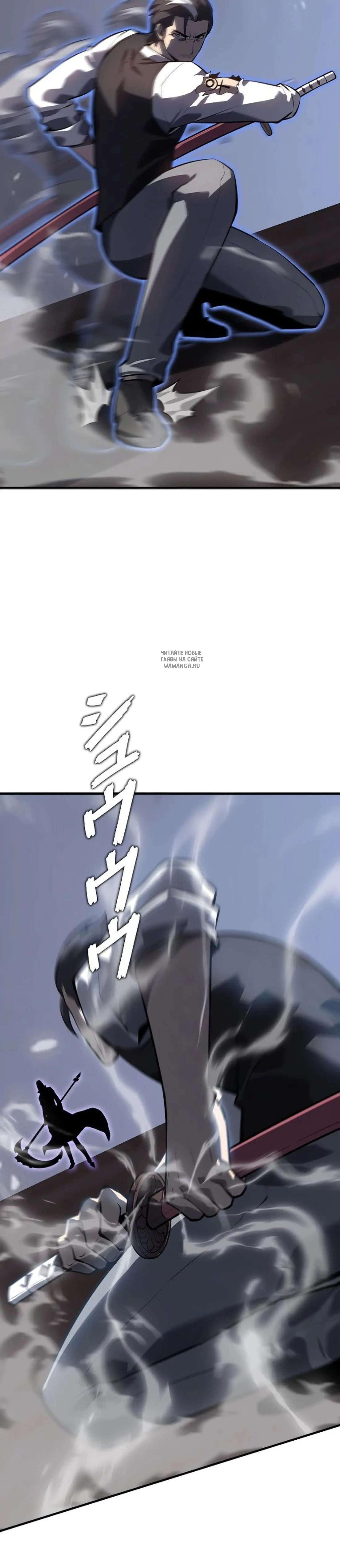 Page 6.001