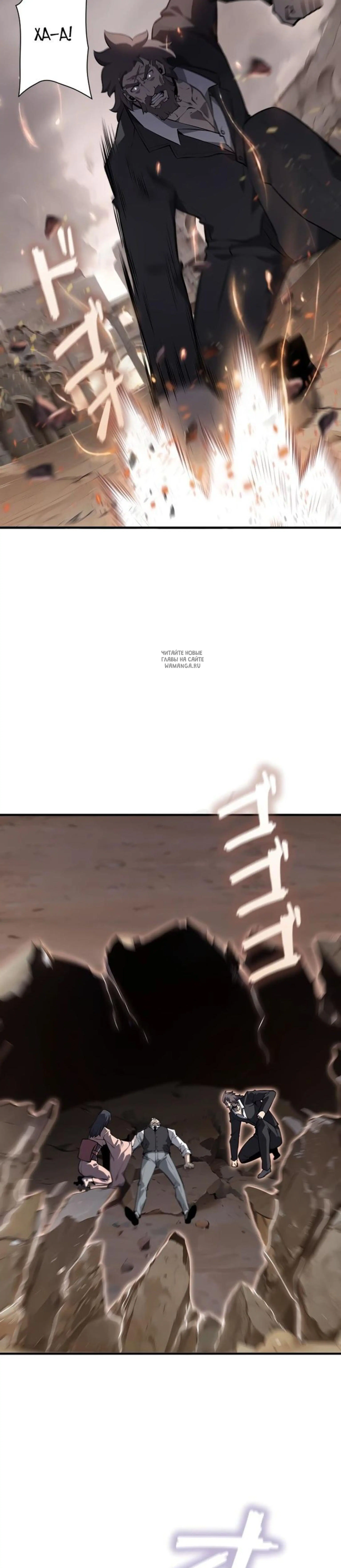 Page 6.001
