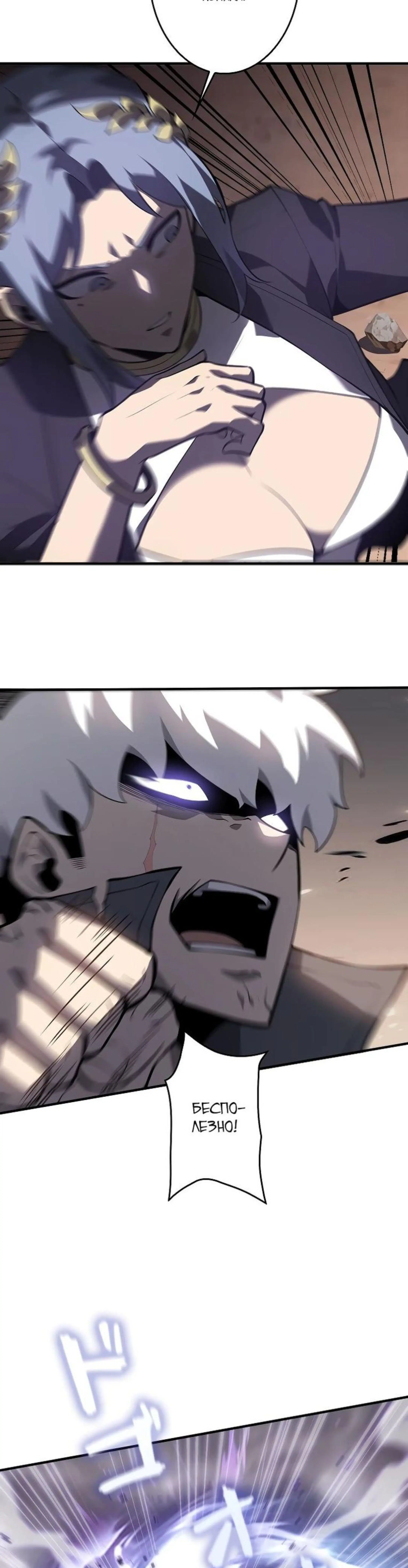 Page 6.002