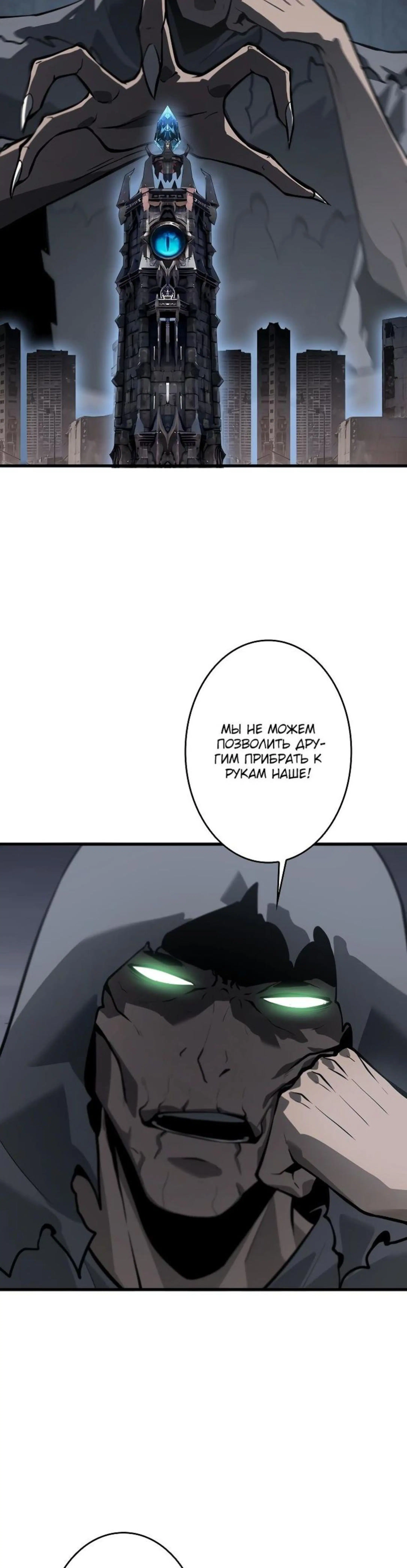 Page 6.002