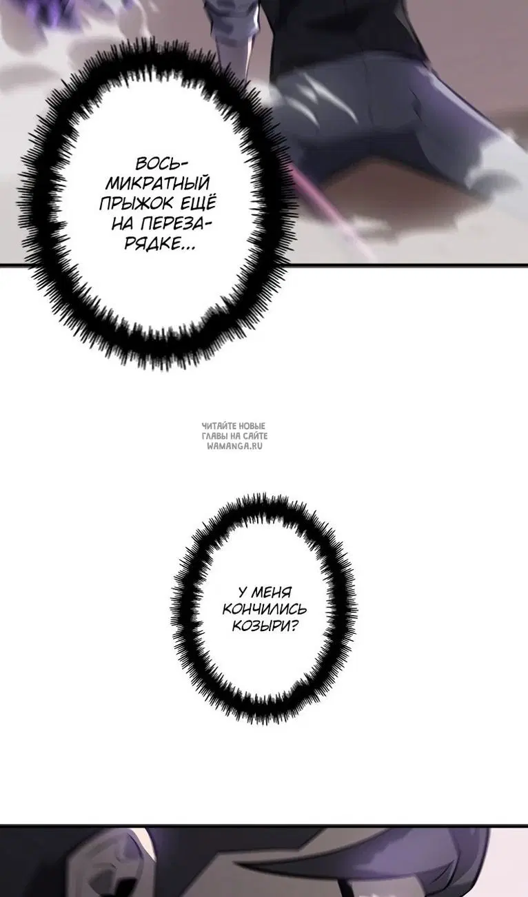 Page 62.000