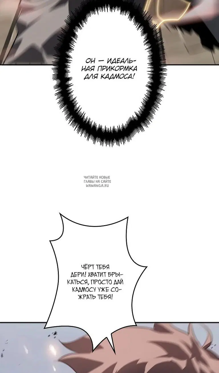 Page 63.000