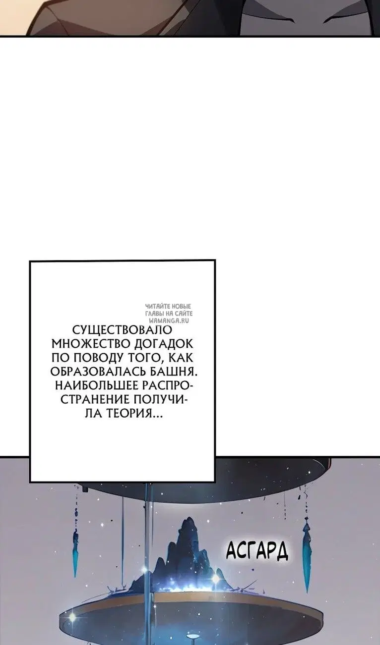 Page 63.000