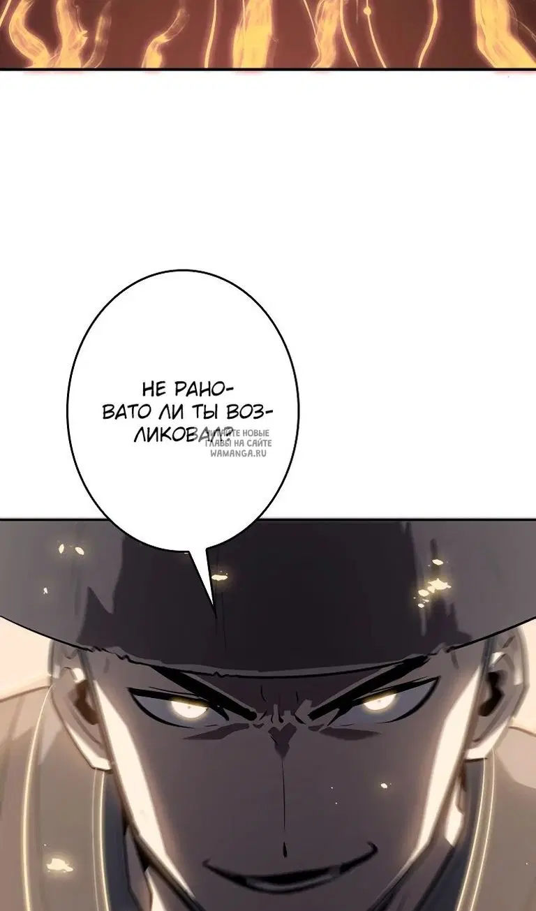 Page 74.000