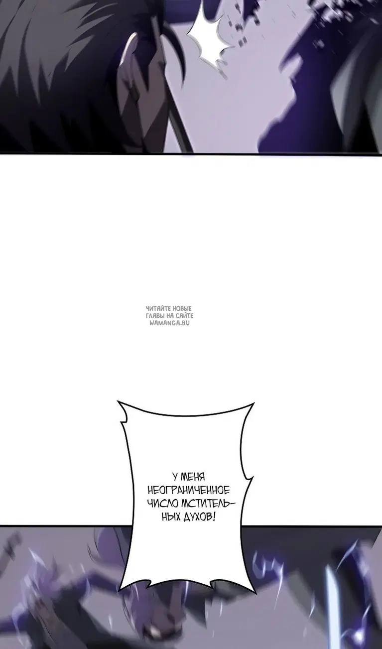 Page 74.000