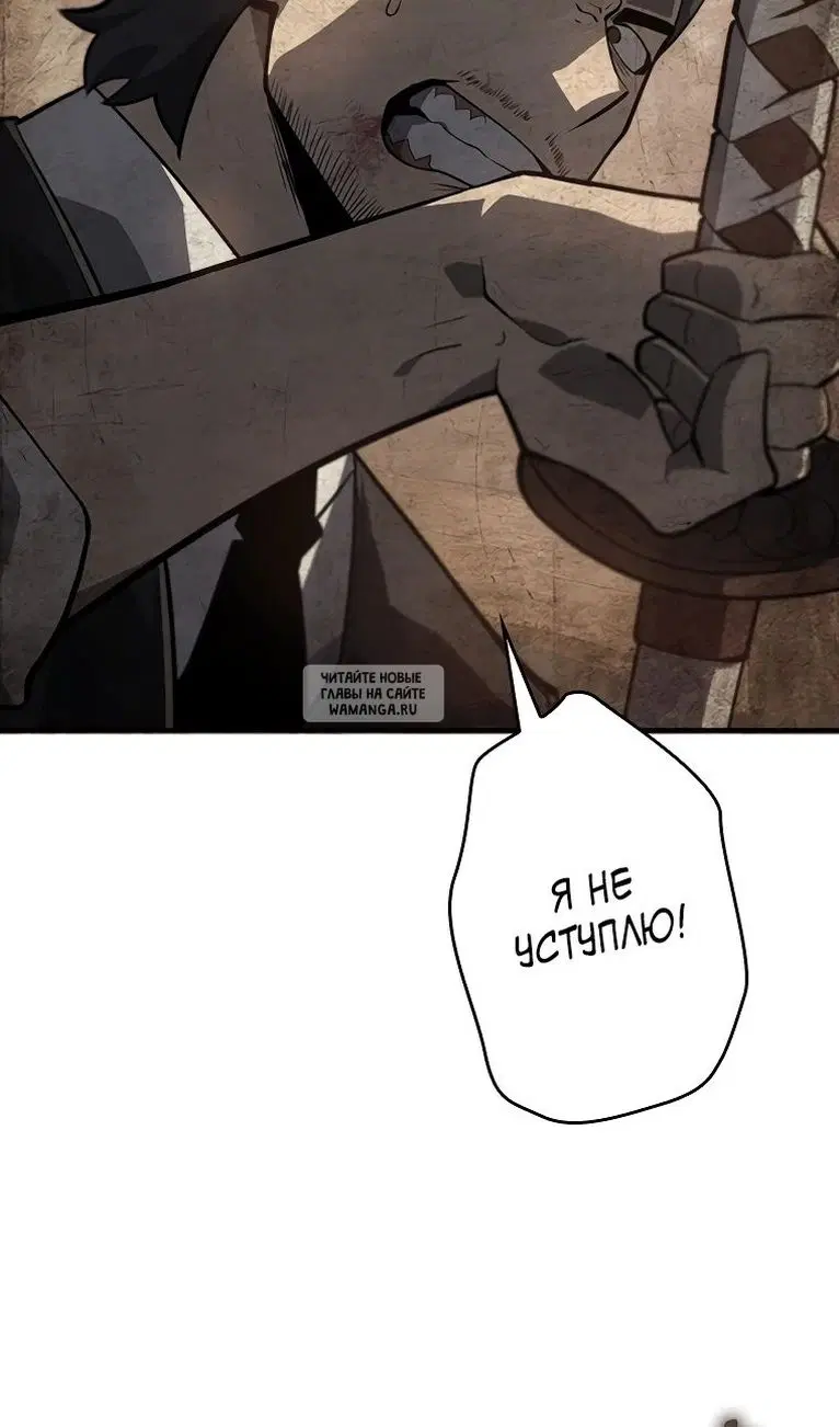 Page 74.000