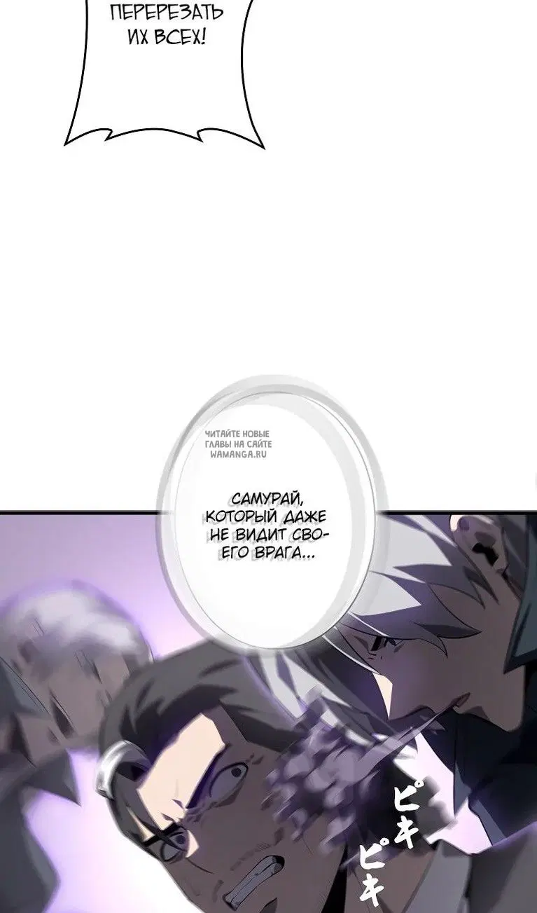 Page 76.000