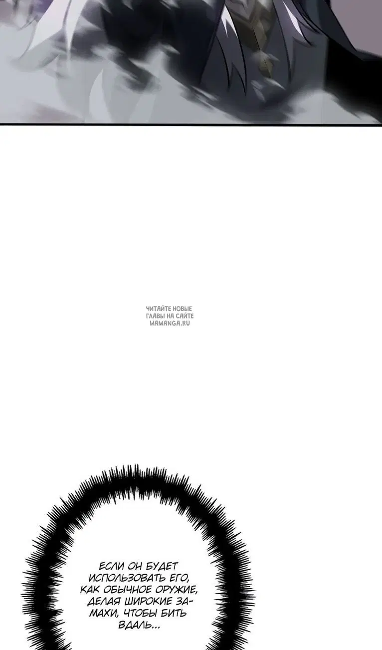 Page 76.000