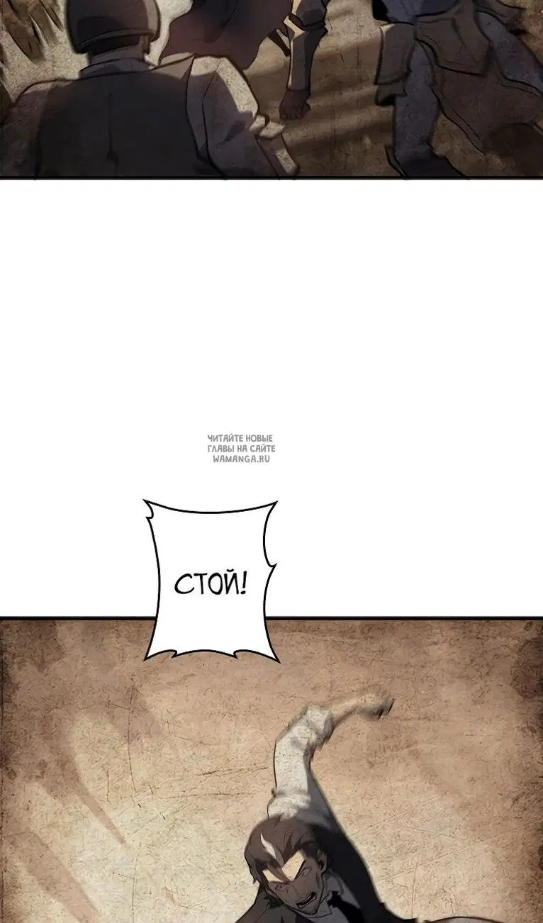 Page 76.000