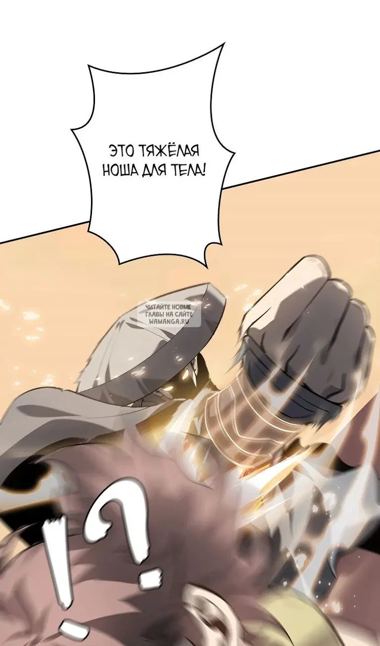 Page 77.000