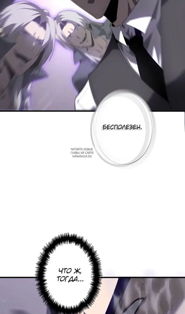 Page 77.000