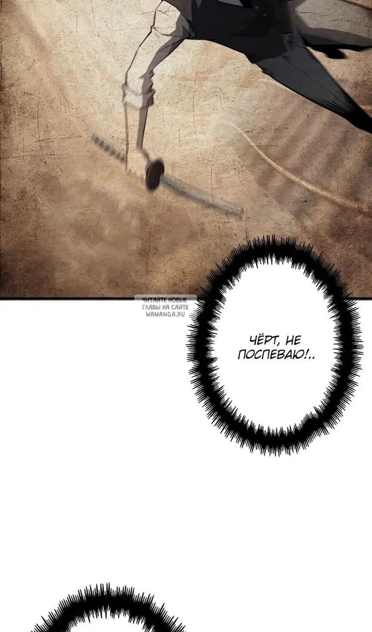 Page 77.000
