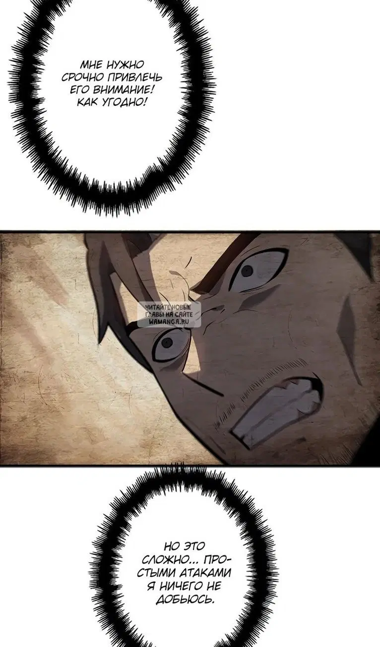 Page 78.000